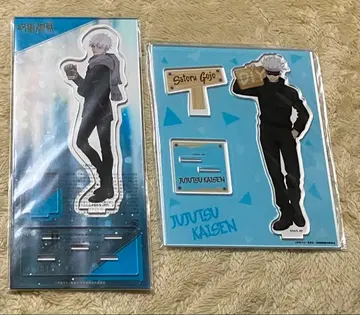 주술회전 고죠 사토루 아크릴 스탠드 겨울날 DIY 시리즈