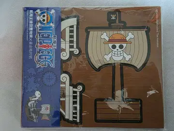 원피스 페이퍼 크래프트 고잉 멜리호 대만