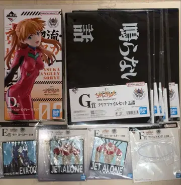 제일복권 에반게리온 D상 아스카 피규어 E상 F상 G상 세트