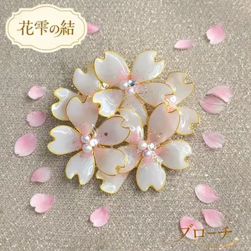 벚꽃 물방울을 엮는 브로치 1 | 연분홍색 꽃 액세서리