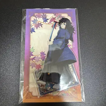 귀멸의 칼날 교토마후 토미오카 기유 아크릴 스탠드