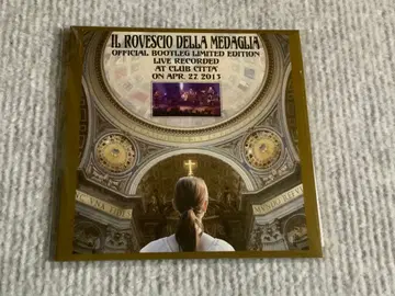 일 로베쇼 데라 메달리아 라이브 앳 클럽 치타 2013