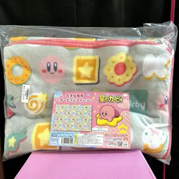 별의 커비 커비와 스위츠 큰 담요 무릎담요 담요 인형뽑기 경품