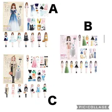 마그넷 옷 갈아입히기 인형