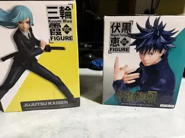 주술회전 피규어 삼륜 카스미 후시구로 메구미 세트