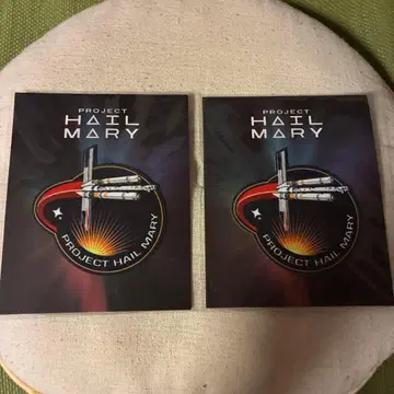 [ 미사용 새상품 ] 프로젝트 헤일 메리 와펜 입장 혜택 2장 세트