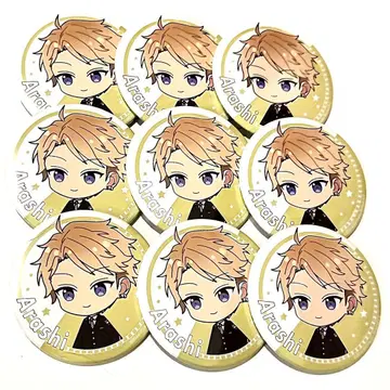 앙스타 JR 콜라보 BIG 캔뱃지 나루카미 아라시 묶음 판매