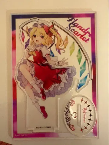 다이소 동방project 플랑도르 스칼렛 아크릴 스탠드