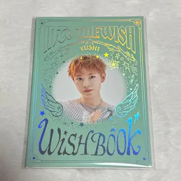 NCT WISH MD WISH BOOK 유우시