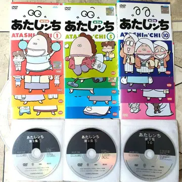 아따맘마 DVD 전권 제3집 1~13(완)