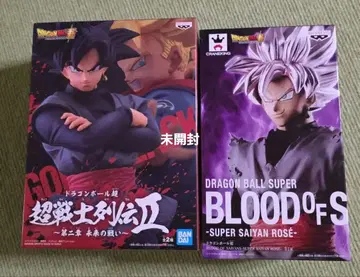 드래곤볼 피규어 로제 손오공 블랙 미개봉 프라이스 경품