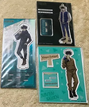 주술회전 후시구로 메구미 아크릴 스탠드 겨울날 외출 DIY 시리즈