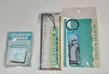 주술회전 고죠 사토루 PLAZA LOFT 회옥옥절 아크링 키링 클립