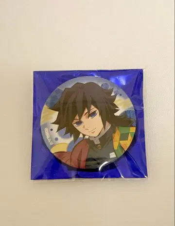 귀멸의 칼날 전 집중전 캔뱃지 토미오카 기유