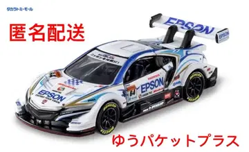 토미카 프리미엄 Racing Epson Modulo NSX-GT