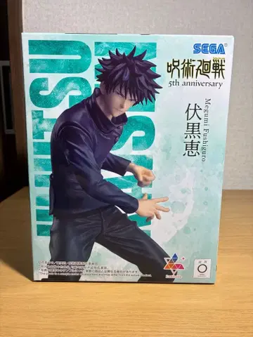 [라운드원 한정판] 주술회전 후시구로 메구미 Luminasta 피규어