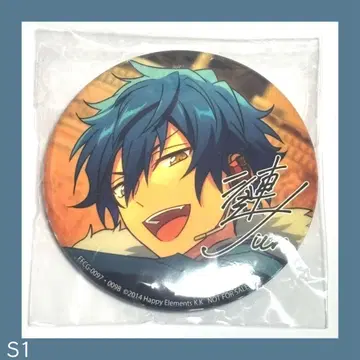 앙스타 앨범 캔뱃지 Eden 사자나미 쥰