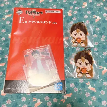 하이큐 제일복권 니시노야 유우