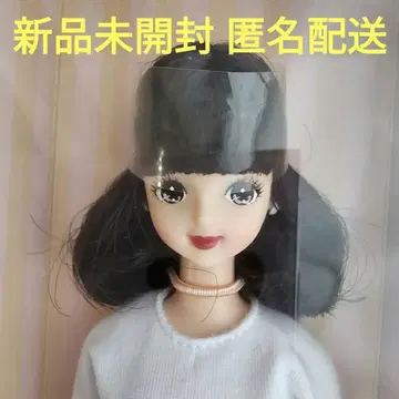 리카짱 캐슬제 2025년 기모노 모델 제니 프렌드 미라이 미개봉 새상품