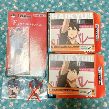 하이큐 제일복권 카게야마 토비오