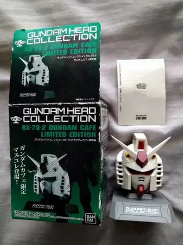 GUNDAM HEAD COLLECTION RX-78-2