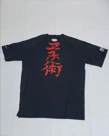 타임세일 UNDER ARMOUR 주짓수 셔츠 언더아머