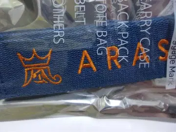 폭풍을 여행하는 전시회 러기지 마크 오노 사토시 BEAMS