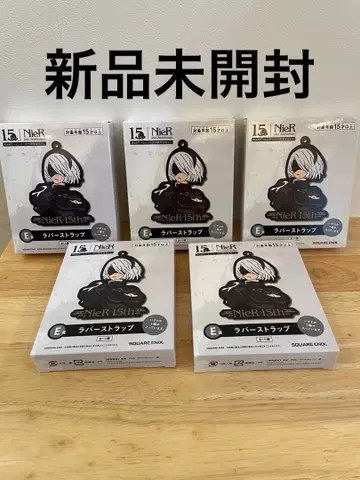 NieR 15주년 기념 복권 E상 러버 스트랩 묶음 판매 5개 세트