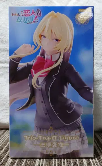 와타나레 Trio-Try-iT 오오츠카 마이 피규어