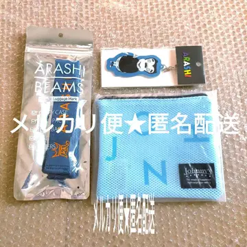 아라시 오노 사토시 전시회 러기지 마크 미키 키링 파우치