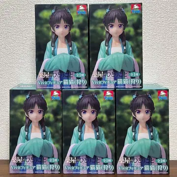 프라이스 피규어 묶음 판매 70