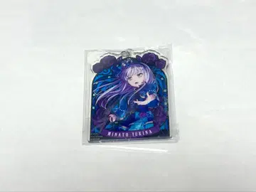 BanG Dream! 미나토 유키나 5th LIVE 아크릴 키링