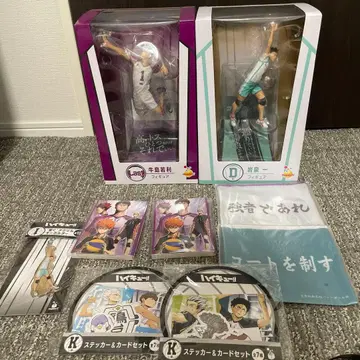 하이큐 제일복권 happy복권 라스트 원상 D상