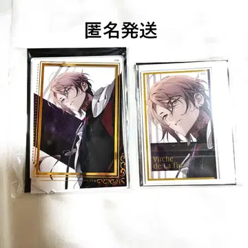 오토마 여름 오토나츠 종원의 비르슈 시안 아크릴 스탠드 아쿠카 종비르