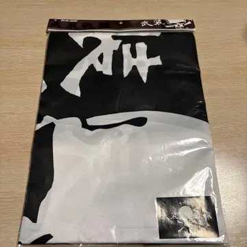 코믹스 크로우즈 워스트 칠대째 무장전선 플래그 깃발 새상품