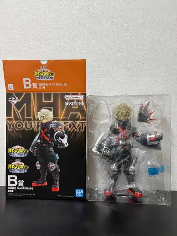 나의 히어로 아카데미아 MASTERISE 바쿠고 카츠키 B상 유어 넥스트