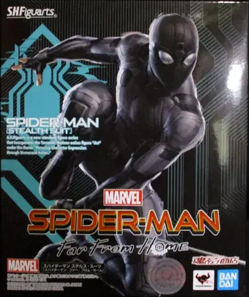 BANDAI SPIRITS S.H.Figuarts 스파이더맨 스텔스 수트