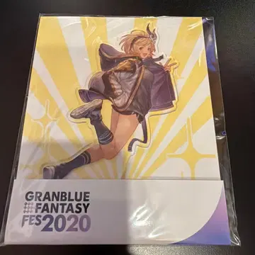 그랑블루 판타지 페스티벌 2020 아크릴 스탠드 지타