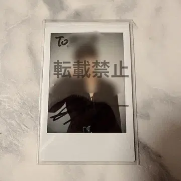 StrayKids 스키즈 리노 사인 ODDINARY 폴라로이드