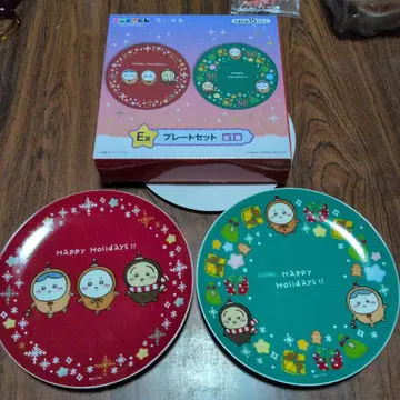 치이카와 에니마이 복권 크리스마스 플레이트