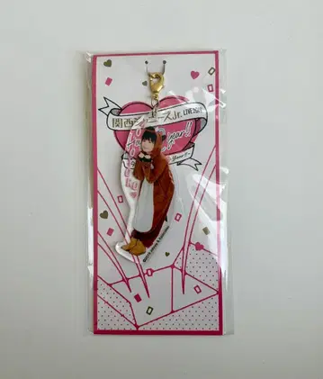 오니시 류세이 아크릴 키링