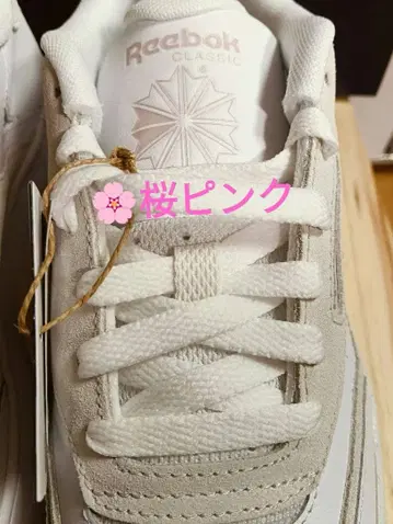 리복 클럽 C 엑스트라 25.5cm 통굽 스니커즈 화이트