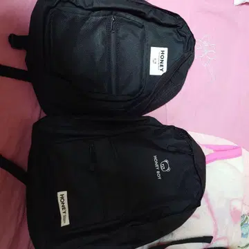 허니시나몬 럭색 묶음 판매