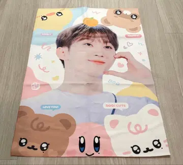 seventeen 승관 슬로건