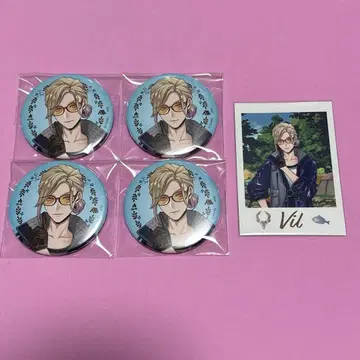 트위스테 트위스테전 빌 모음