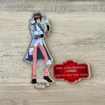 문호 스트레이독스 문스 오다 사쿠노스케 산리오 아크릴 스탠드