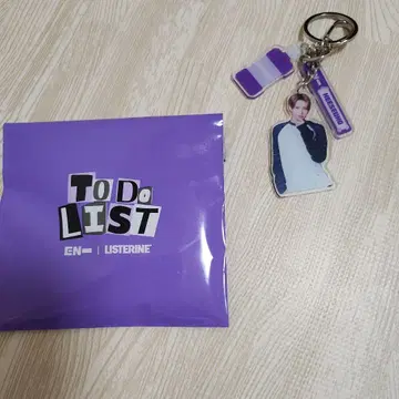 ENHYPEN 히스 키링 (LISTERINE)