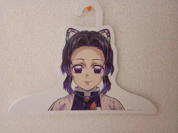 [ 즉시 구매 OK ] 귀멸의 칼날 기둥전 행거 코쵸우 시노부