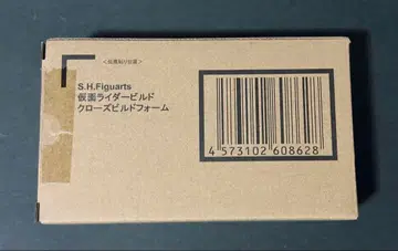 S.H.Figuarts 가면라이더 빌드 크로즈 빌드 피규아트