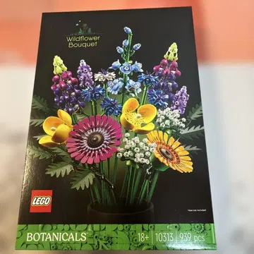 LEGO 와일드플라워 부케 10313 939개